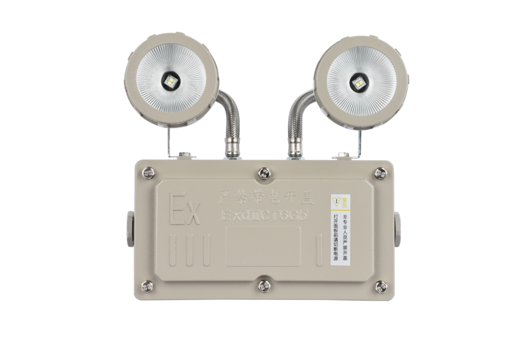 怎樣挑選智能應急照明燈，看完就明白【實時更新】