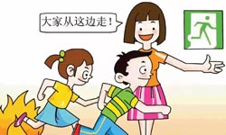 哈爾濱酒店火災(zāi)已致20人遇難！為何傷亡如此嚴(yán)重？湖南金諾電氣教你火災(zāi)逃生小技巧