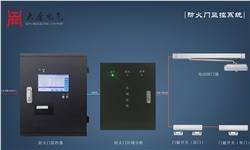  防火門監(jiān)控系統(tǒng)該如何正確施工呢？