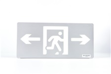 智能應(yīng)急照明疏散系統(tǒng)品牌選擇應(yīng)該注意什么？