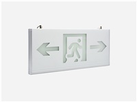 應(yīng)急照明疏散指示系統(tǒng)的工作原理是什么？一分鐘看懂！