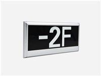 什么是智能疏散系統(tǒng)？一文帶你詳細(xì)了解[三分鐘前更新]