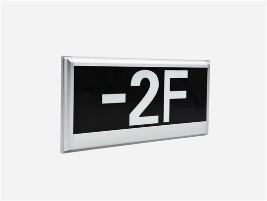 智能疏散指示系統(tǒng)怎么編碼，大唐電氣告訴你【今日資訊】