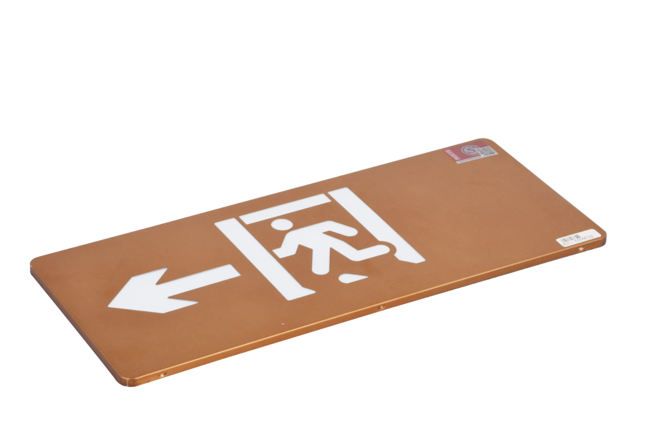 消防應(yīng)急指示燈DSC_2710、DSC_2762、DSC_2802